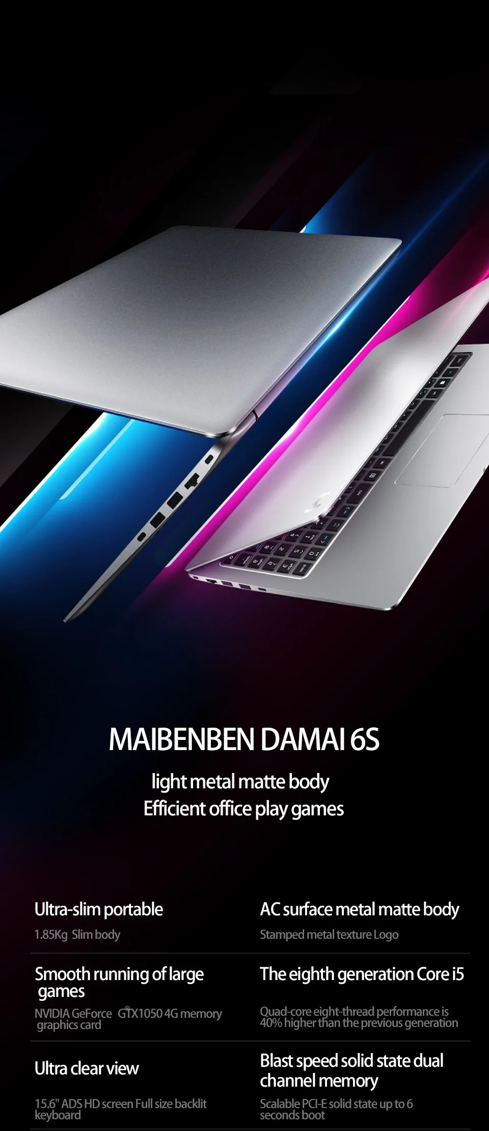 MaiBenBen Damai 6S для игрового ноутбука i5-8250U+ GTX1050 4G видеокарта/8G ram/128G SSD/Dos/15," ADS HD экран игры ноутбук