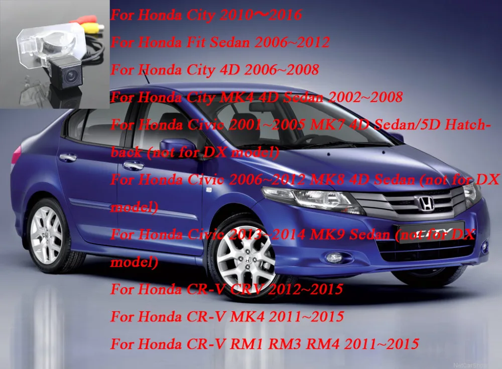 Автомобильная камера заднего вида и HD CCD ночного видения Водонепроницаемая