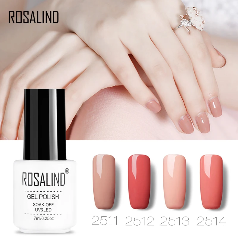ROSALIND 7 мл; Гель-лак для ногтей Лаки телесных цветов для дизайна ногтей гель лак для ногтей отмачиваемый Полупостоянный УФ-маникюр Гель для дизайна лак