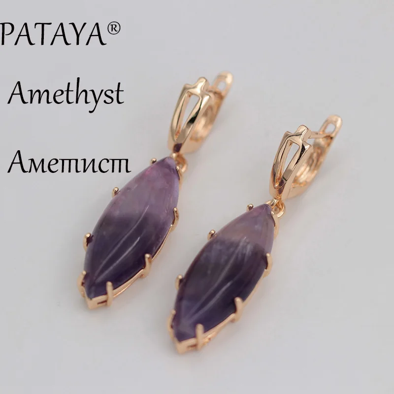 Amethyst PATAYA, новинка, RU,, разноцветные свисающие серьги из натурального камня, 585, розовое золото, лошадиный глаз, серьги для женщин, свадебные, индийские ювелирные изделия - Окраска металла: Amethyst