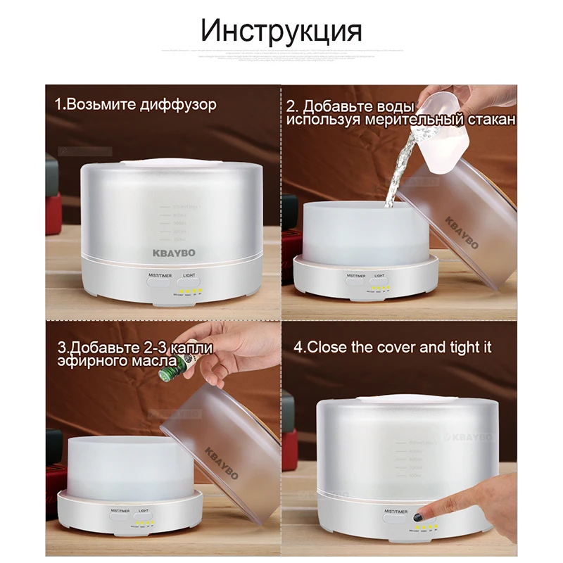 увлажнитель воздуха ультразвуковой для дома офиса портативный большой KBAYBO