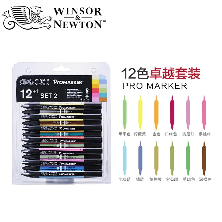 12pc pro marker WINSOR& NEWTON двойной наконечник на спиртовой основе Promarkers двухсторонняя тонкая/наклонная ручка для художественного маркера для художников принадлежности для рисования - Цвет: 12pc pro marker