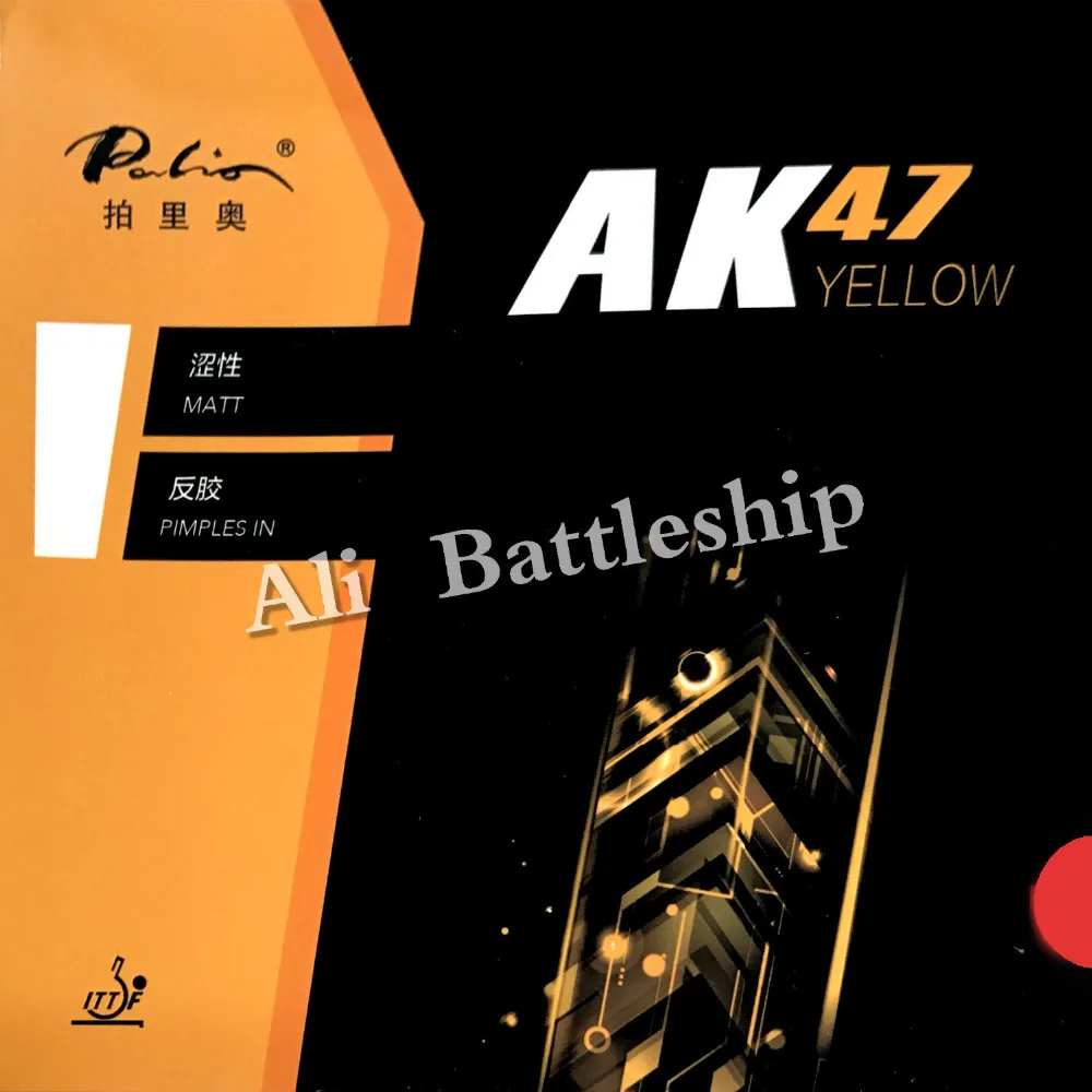 Оригинальный настольный теннис Palio 40 + каучук AK 47 AK47 hk97 золотые цветные губки