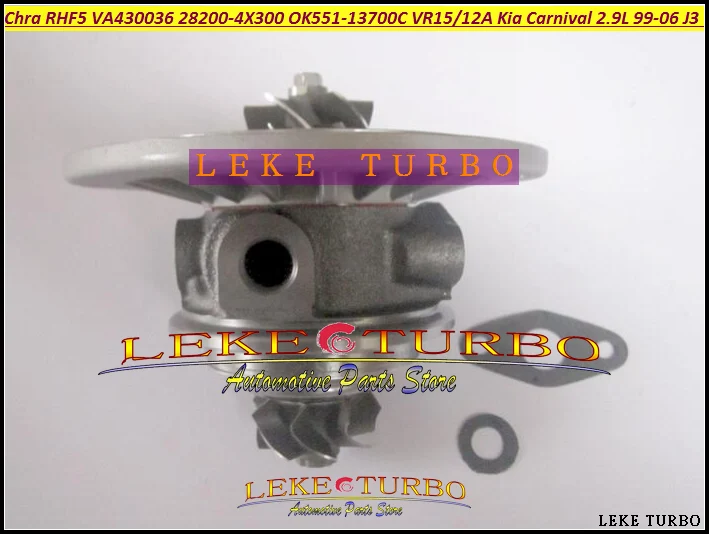 Турбо картридж CHRA RHF5 KHF5 1A 28200 4X300 OK55113700C VR15A VR12 4X310 для KIA Carnival I 1999 06 J3 TCI 2.9L CRDI|rhf5| |