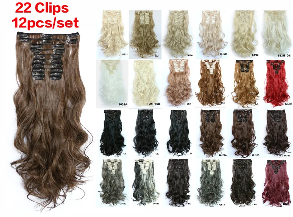 22inch 150g Wavy Clip In Synthetic Hair Extensions Curly Heat Resistant For Party |
