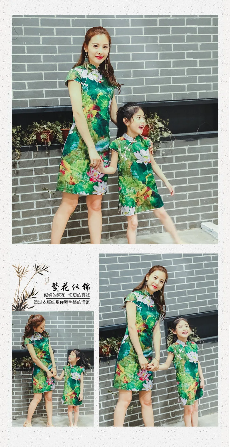 Летнее платье из хлопка для девочек Cheongsam дети Для женщин Платье с цветочным принтом качество платья для мам и дочек Семейные комплекты