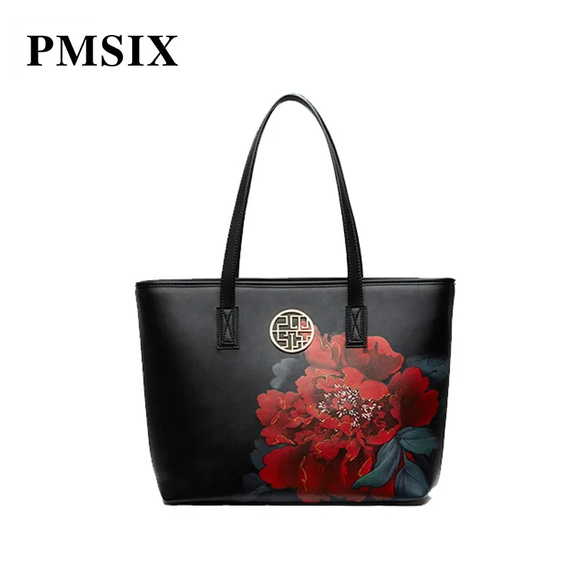 PMSIX винтажная Цветовая Печать PU Для женщин сумка большая Ёмкость дизайнер трапециевидная сумка Форма Bolsa Feminina синий или красный