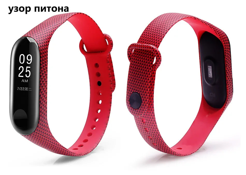 BOORUI mi band 3 ремешок mi Группа 3 аксессуары замена силиконовые разнообразные ремешок для xiaomi mi 3 Смарт-браслеты