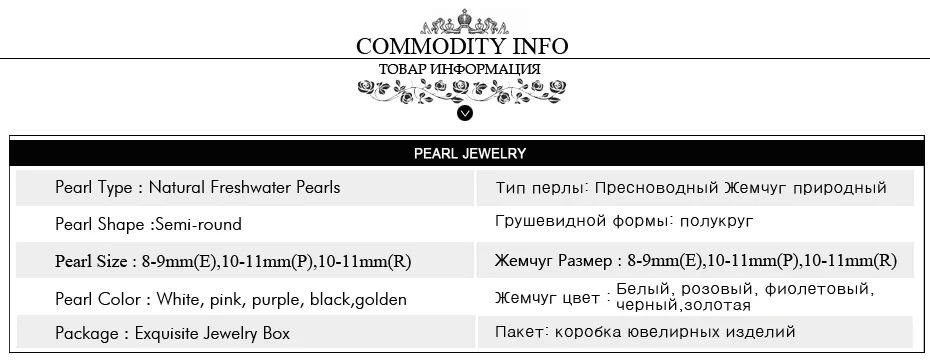 Ювелирные изделия из жемчуга MINTHA, ожерелье с кулоном из пресноводного жемчуга, этнические серьги, античное кольцо, наборы свадебных ювелирных изделий, серьги-гвоздики для женщин
