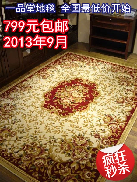 Конгрегационный tangjiahe ручной работы ножницы цветок Мода китайский стиль шерсть