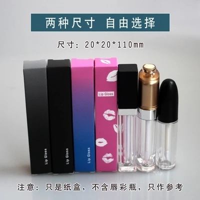 Бумажная коробка для частных этикеток оптовая продажа Прямая поставка программа