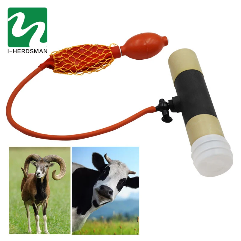 Искусственная вагина оборудование для искусственного оплодения крупного