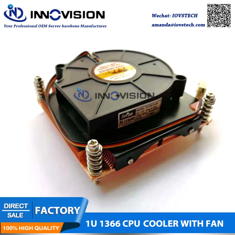Новая розетка кулера процессора 1366 с вентилятором для сервера 1U|cpu cooler|socket coolercooler