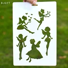 Трафарет для скрапбукинга, фотоальбома, украшения для стен