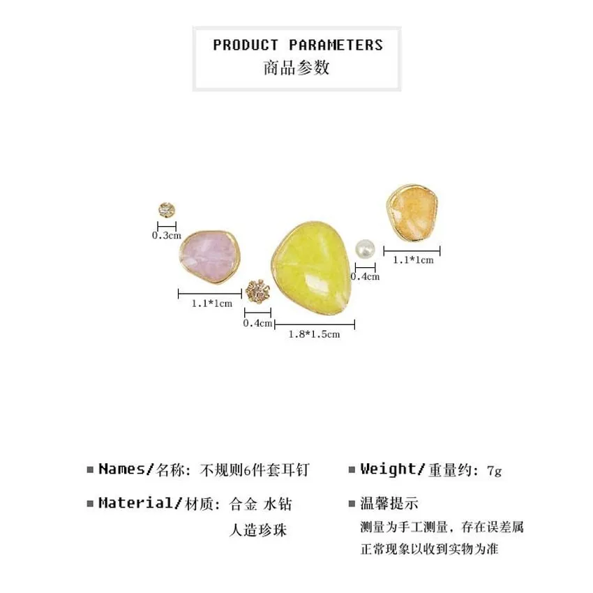 Серьги в Корейском стиле повседневные серьги с искусственным жемчугом цветные