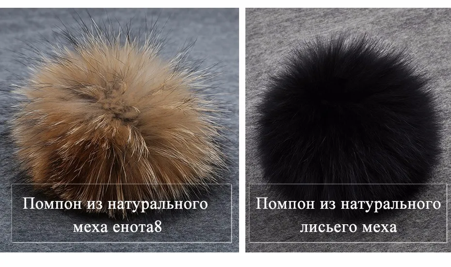 Меховая зимняя шапка-берет для женщин, шапка из кроличьего меха ангольского цвета, женская теплая шапка с помпоном, Вязаная Шапка-бини для девочек, берет femme