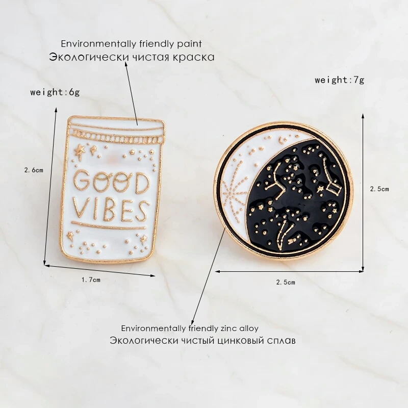 Модная брошь в виде созвездия форме бутылки и Луны подарок для детей друзей