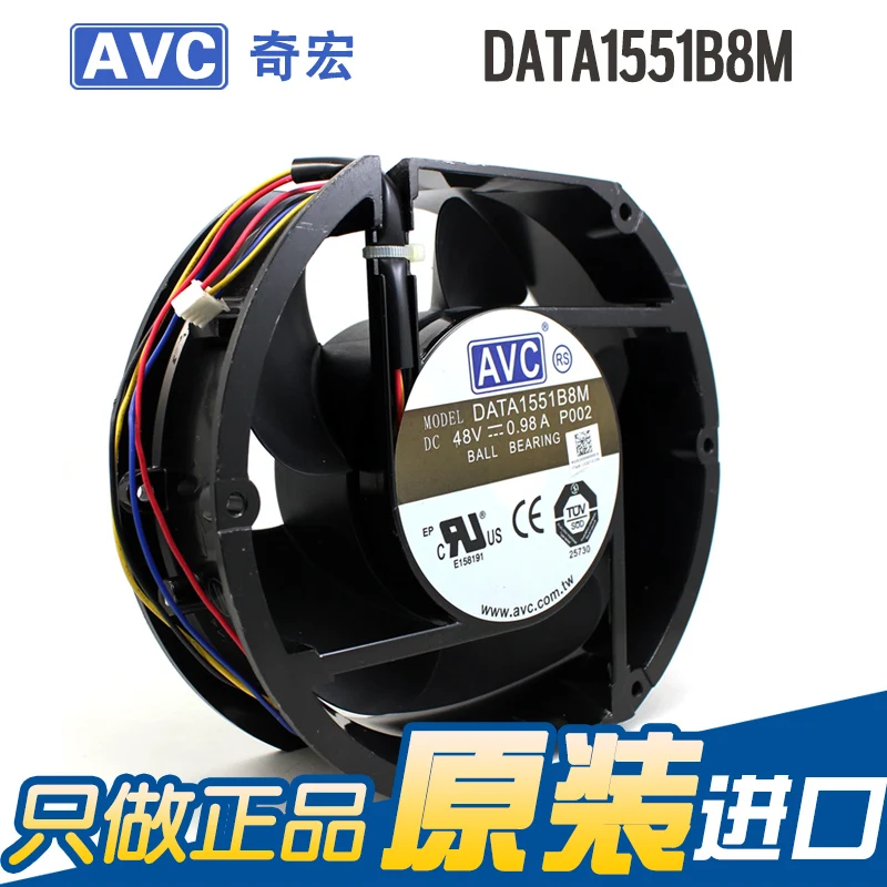 Новый AVC DATA1551B8M 48V 0.98A 17251 и 4-мя линиями высокий объем воздуха вентилятор