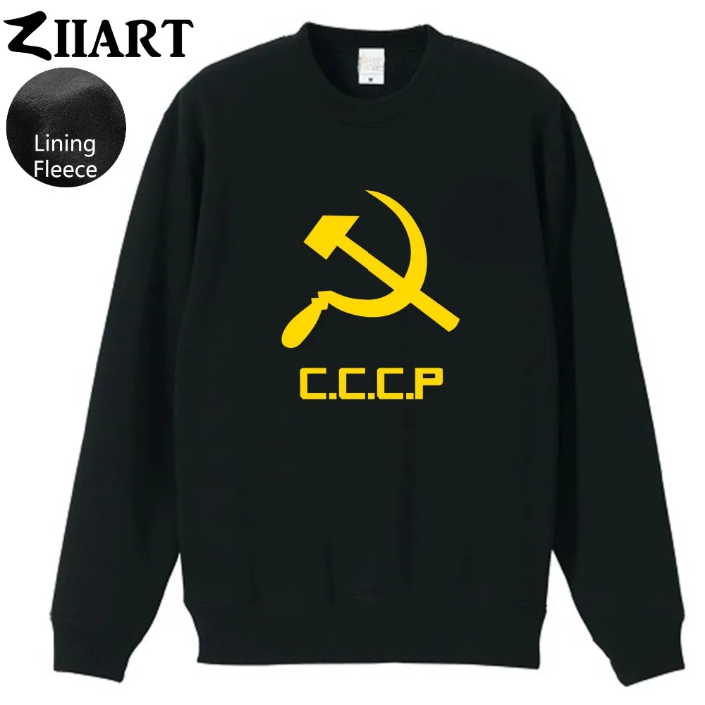 Че Гевара береты C. P. СССР анархия поднятый кулак Молот советская серповидная