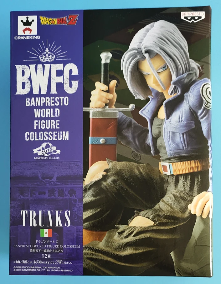 Banpresto WORLD фигурка Колизей Tenkaichi Budoukai BWFC 2 Part.8 коллекция фигурные плавки из "Dragon Ball Z"