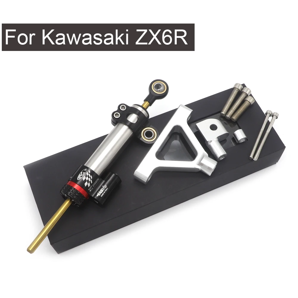Демпфер рулевого механизма CNC для мотоцикла, стабилизатор, линейный Реверсивный контроль безопасности с кронштейном для Kawasaki ZX6R 2007-2008 Демпфер рулевого механизма CNC для мотоцикла, стабилизатор, линейный Реверсивный контроль безопасности с кронштейном для Kawasaki ZX6R 2007-2008