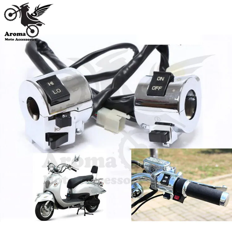 Рукоятка универсальная для руля vespa piaggio руль серебристого и хромированного