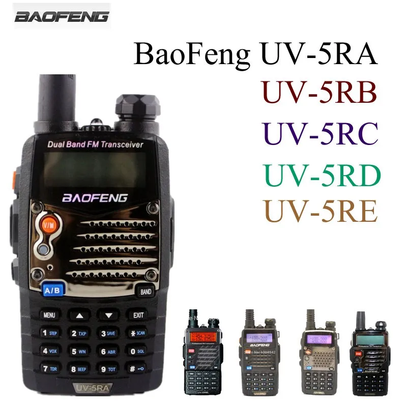 Переносная рация начального уровня BaoFeng UV 5RE. Два диапазона частот VHF/UHF 136 174MHz&400 520