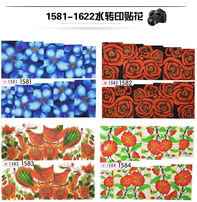 42 стиля наклейки для ногтей водные переводные очаровательный фантастический