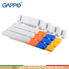 Настенное сиденье для душа GAPPO, Складное Сиденье для душа для пожилых людей, табурет для унитаза, сиденья для ванной для пожилых людей и пожилых людей