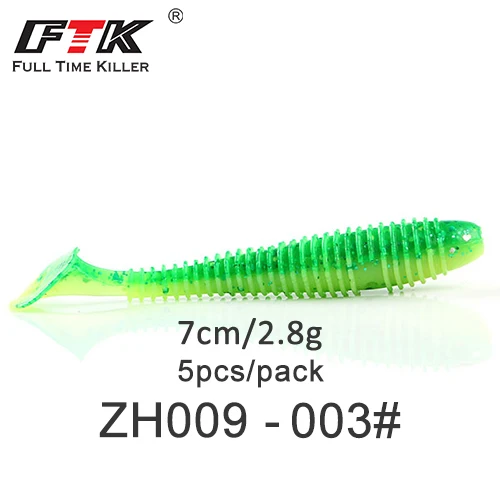 5pcs-ZH009-003 Приманка для рыбалки от ftk 70 мм/75 мм/85 мм/100 мм воблеры Shad Карп мягкие приманки для рыбалки Swimbaits силиконовые джиг искусственные приманки - Цвет: 5pcs-ZH009-003
