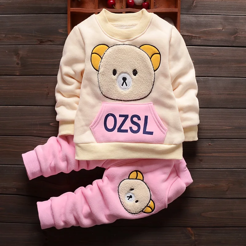 Осенне-зимний детский комплект из 3 предметов для мальчиков и девочек жилет +