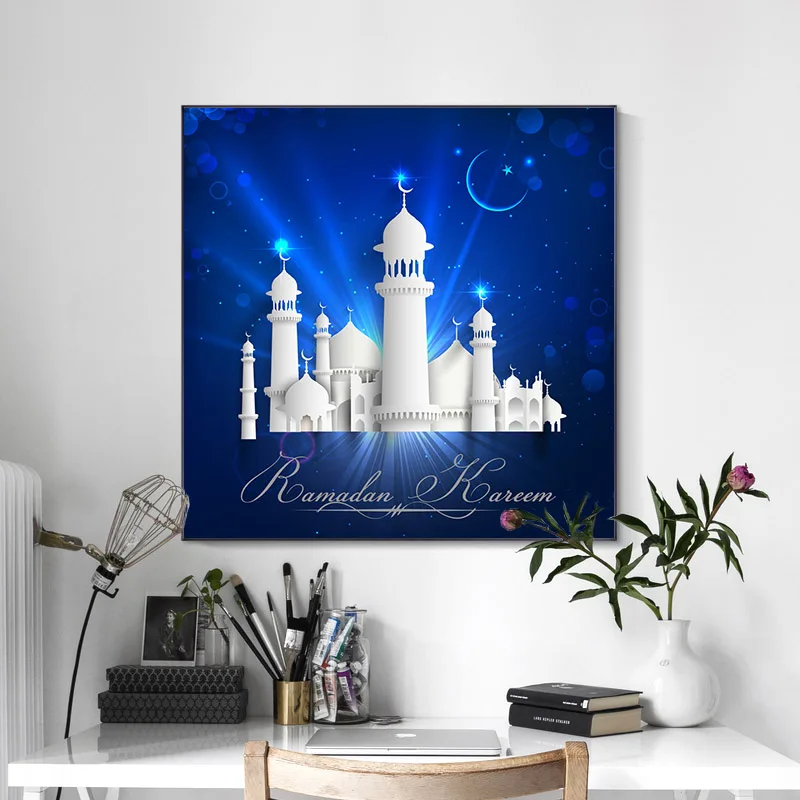 В рамке религия исламский значок 5d Diy Алмазная картина мусульманская полная