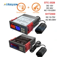 ac 110v 220v 12v 24v dual digital temperature humidity controller sht2000 stc 3028 thermostat humidistat therometer hygrometer