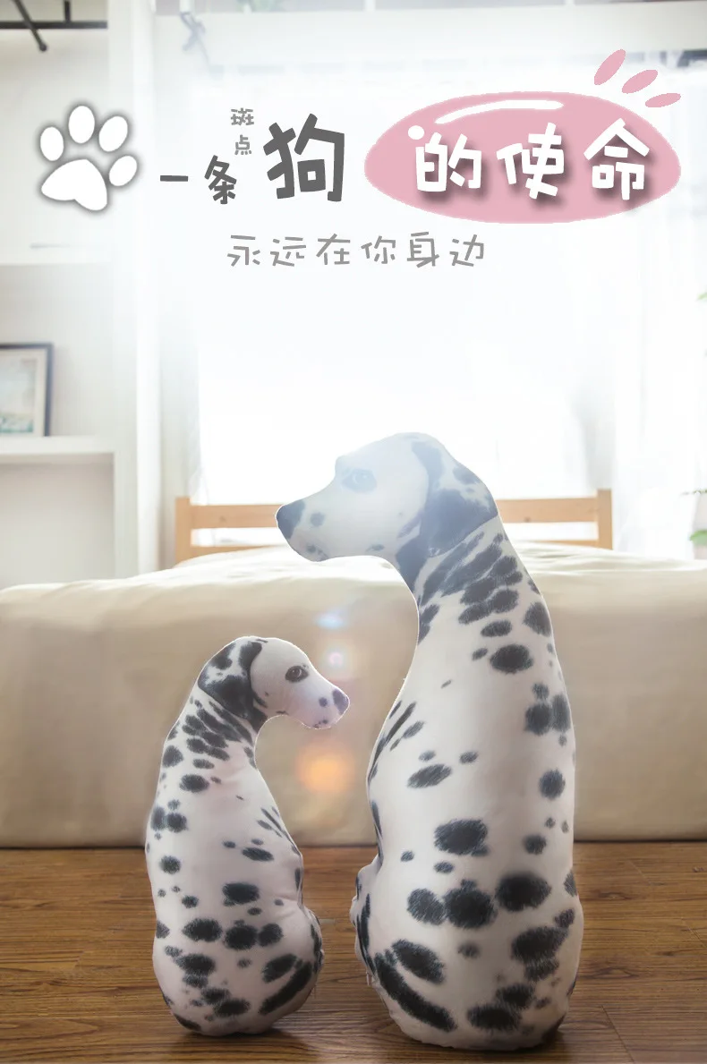 Dalmatians подушка животное мультфильм Подушка Модный креативный подарок спальня диван, домашний декор идеи рождественских подарков домашний текстиль