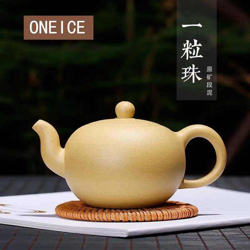 Duan Mud One Bead Teapot Pot Yixing Purply Clay Chinese Kongfu Tea Pots | Дом и сад