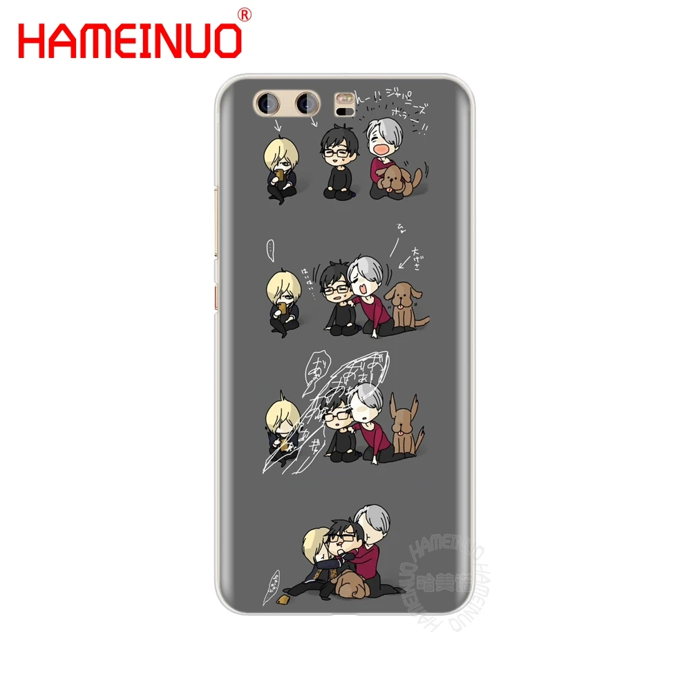 HAMEINUO yuri on ice history maker чехол для телефона huawei Ascend P7 P8 P9 P10 P20 lite plus pro G9 G8 G7 2017 | Мобильные