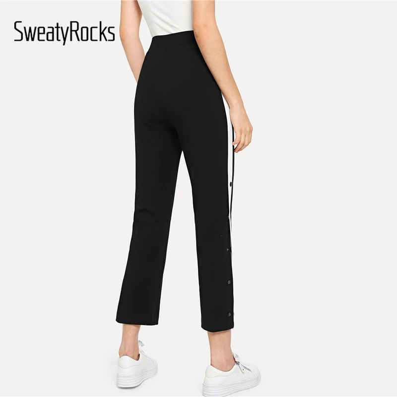 SweatyRocks цвет блок пуговица сбоку Черный Повседневный шов брюки цветной блок активная одежда эластичная талия спортивные осенние женские брюки
