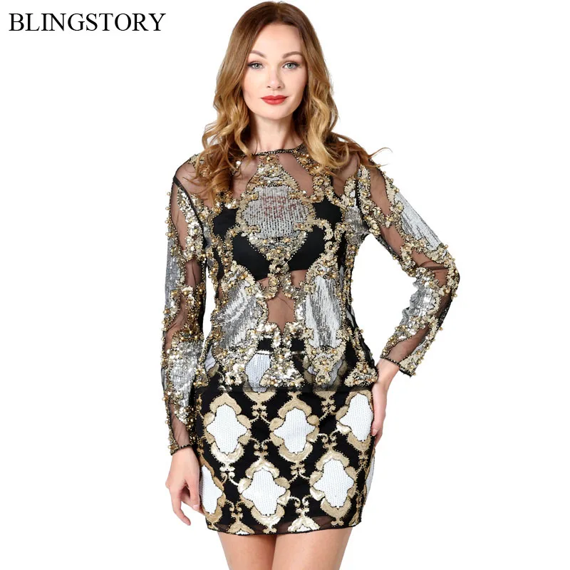 BLINGSTORY Роскошные перспектива солнцезащитный крем ногтей шарик блесток Вечеринка