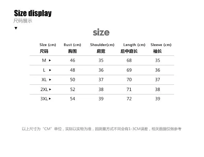 Сценическая рубашка для мужчин отложной воротник половина рукава цветочные
