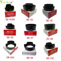 10pcs hb n106 hb 32 hb 35 hb 39 hb 47 hb 69 es 68 ew 63c ew 73c camera lens hood for nikoncanon lens camera with package box
