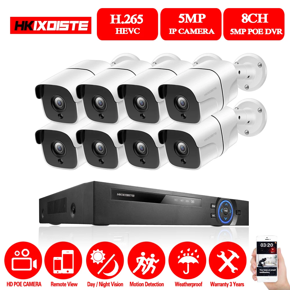 Full HD 5MP 8 канальная система видеонаблюдения шт. 5 Мп металлическая наружная ip