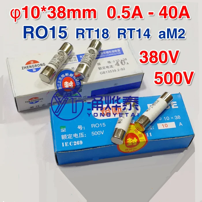 

YYT 5PCS Fuse Tube 10*38mm 0.5A 1A 2A 3A 4A 5A 6A 8A 10A 16A 20A 25A 32A 40A Fuse 380V/500V Ceramic Fuse RO15 Ceramic Standard