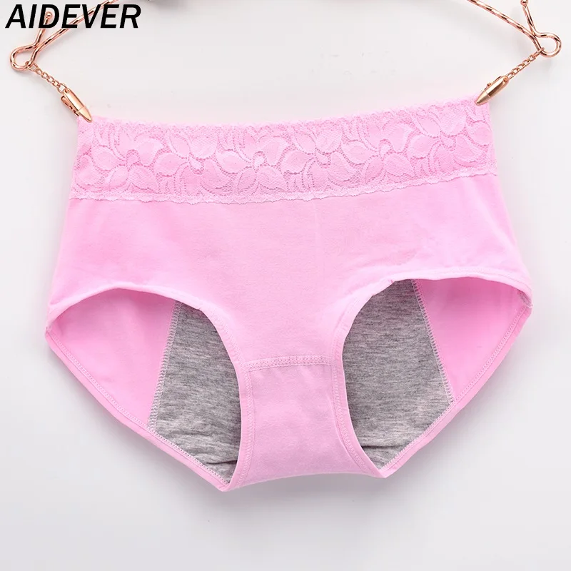 Оригинальные AIDEVER женские физиологические брюки с защитой от протечек