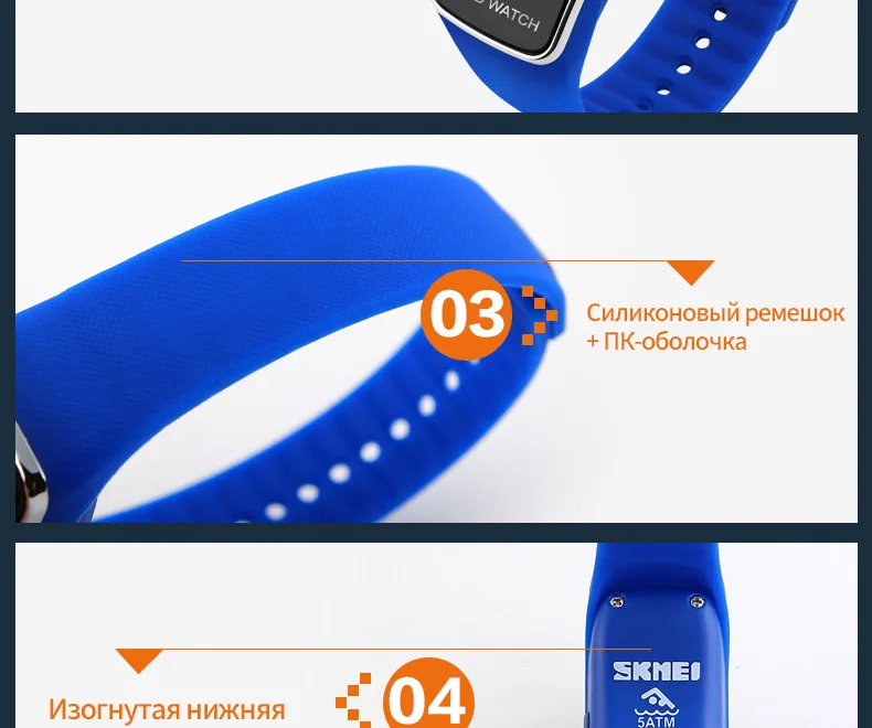 Skmei 1119 Часы СВЕТОДИОДНЫЕ Цифровые Часы Мужчины Спортивные Часы Женщины Открытый Часы Дата Время Наручные Часы Relogio Masculino Montre Femme