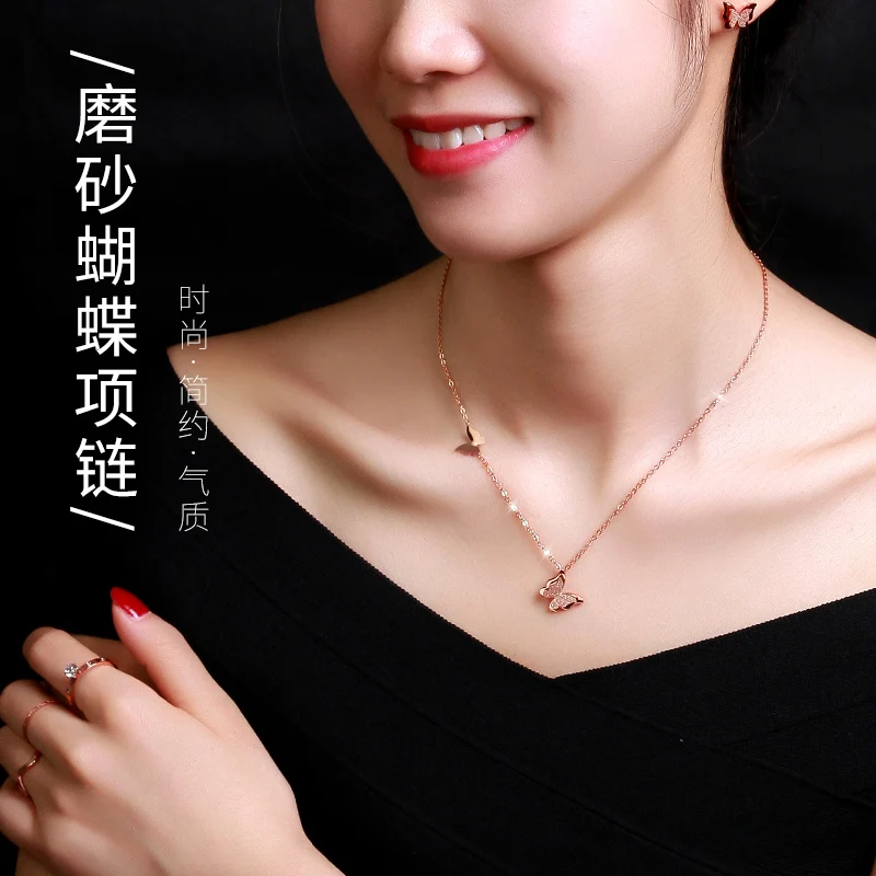 YUN RUO, модный бренд, Женские Ювелирные изделия, желтое розовое золото, серебряная бабочка, подвеска, ожерелье, нержавеющая сталь 316 L, никогда не выцветает