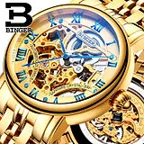 06 Men Подлинная Роскошная швейцарская бренд BINGER мужские часы механические Автоматические кожаный ремешок самоветер полный стальной полый водонепроницаемый мужской - Цвет: 06 Men