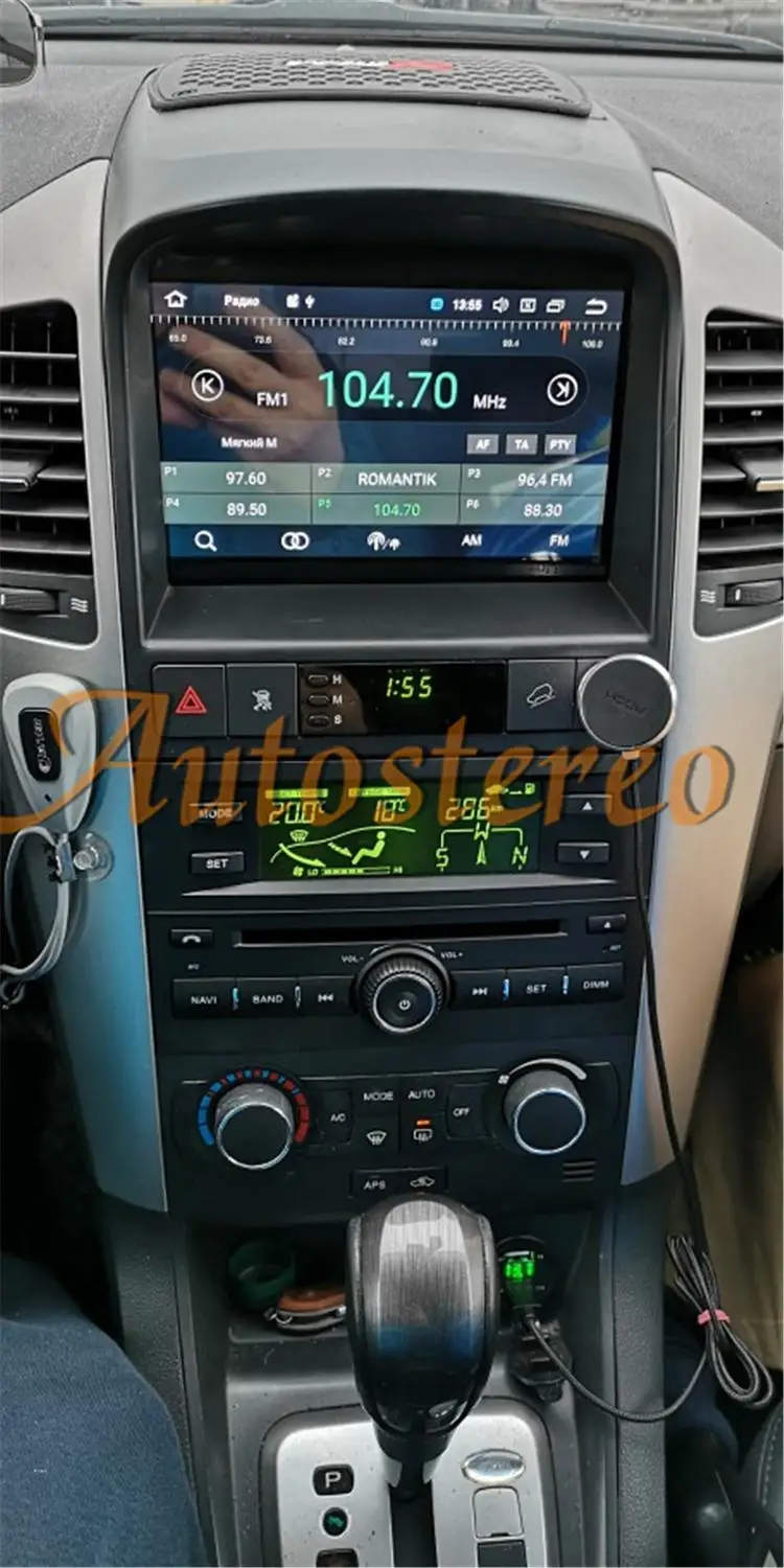 Android 9 Автомобильный CD dvd-плеер автостерео gps навигация для CHEVROLET CAPTIVA 2012+ Мультимедиа Satnav головное устройство радио магнитофон