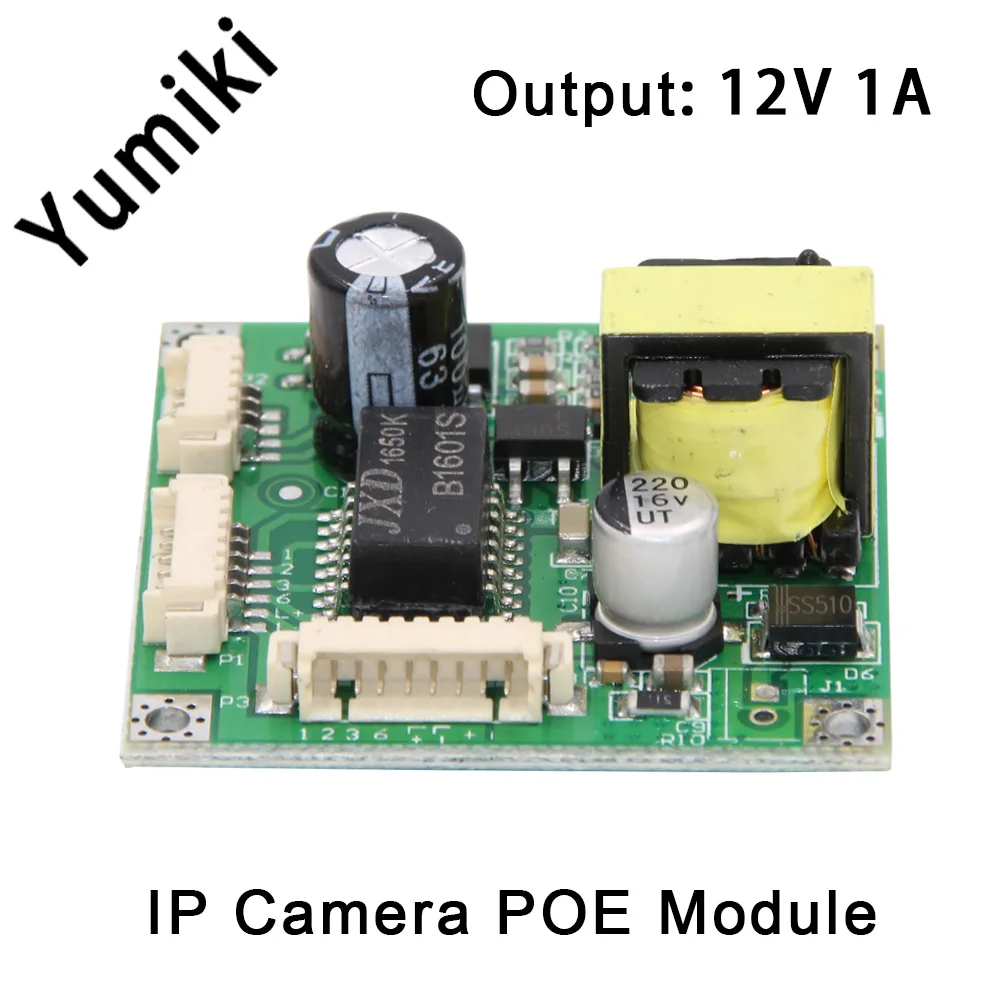 Модуль poe для ip-камеры 48 В вход 38*38 мм плата модуля | Безопасность и защита
