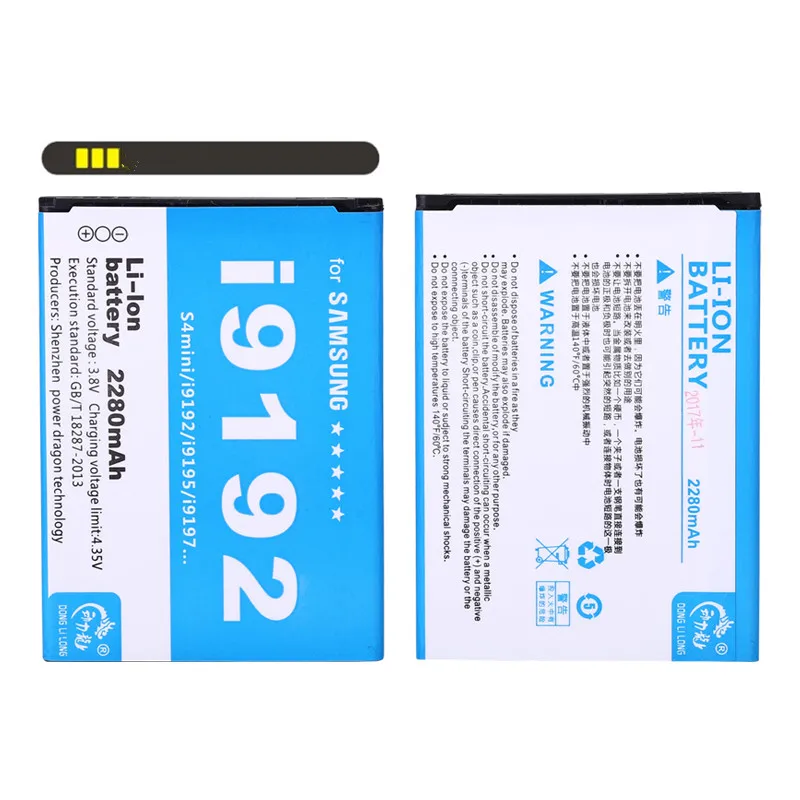 Литий ионный аккумулятор для Samsung Galaxy S4 Mini i9192 2280 в 3 8 мАч|battery for samsung|mobile phone batterybattery