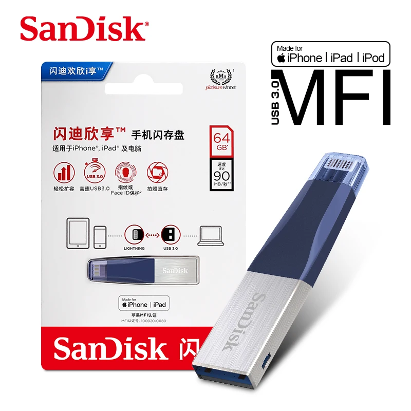 SanDisk USB флеш накопитель iXPand OTG Lightning разъем U диск 3 0 палка 32 Гб 64 128 ГБ накопители MFi